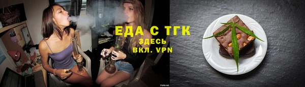 COCAINE Алексеевка