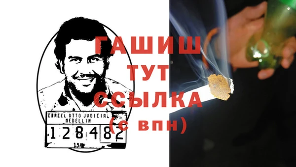 крисы Алзамай