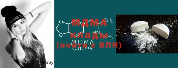 меф Алексин