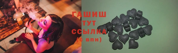 крисы Алзамай
