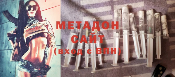 крисы Алзамай