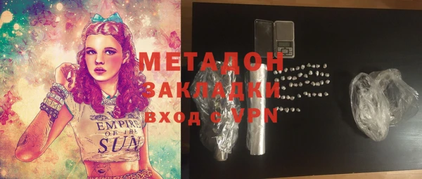 меф Алексин