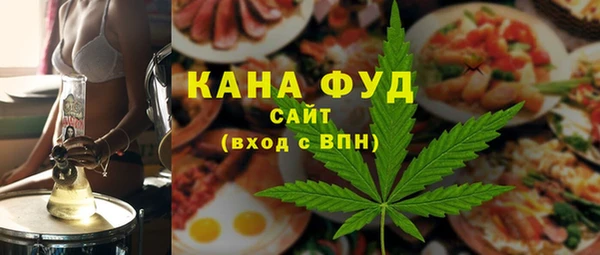 крисы Алзамай