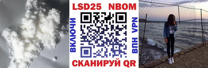 купить  сайты  Крымск  ОМГ ОМГ ТОР  Лсд 25 экстази ecstasy 