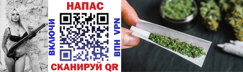продажа наркотиков  Крымск  Шишки марихуана тримм 